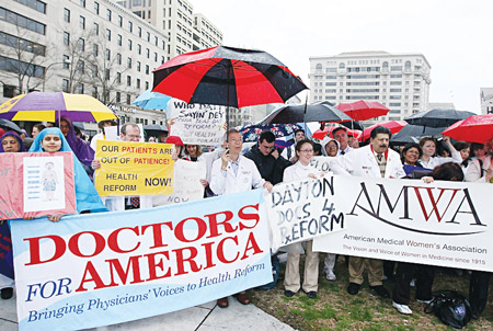 Cuộc chiến mới về Dự luật cải cách y tế Mỹ