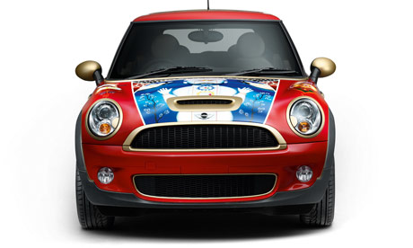 MINI-Cooper-Harrison-3.jpg