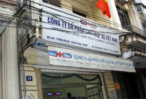 Trụ sở của Vinareco tại Hà Nội