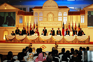 Tăng cường liên kết ASEAN - Ảnh: Chinhphu.vn