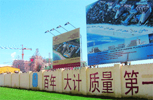 Các nhà đầu tư nước ngoài, đặc biệt là các nhà đầu tư Hàn Quốc, rất quan tâm tới thị trường bất động sản ở Việt Nam